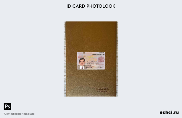 цифровая загрузка Великобритания ID (удостоверение личности) шаблон с фотоизобра